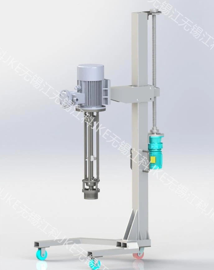 Máy đồng hóa rotor stator