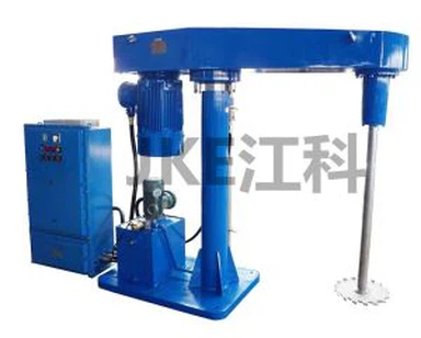 Hand Cream High Shear Homogenizer mixer