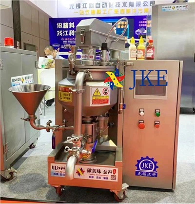Máy đồng nhất chân không nhỏ